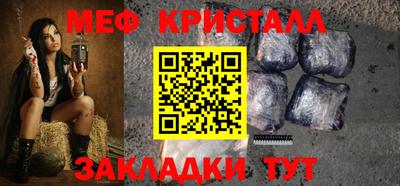 скорость Анапа