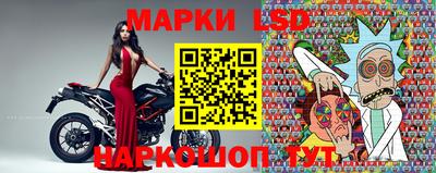 амф Анжеро-Судженск