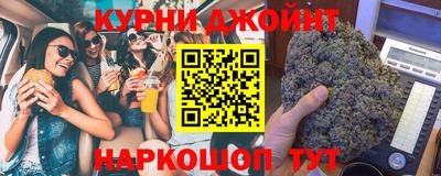 амф Анжеро-Судженск