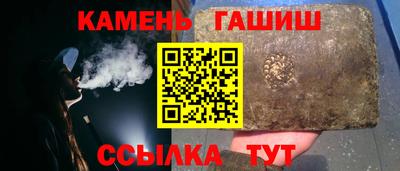 амф Анжеро-Судженск