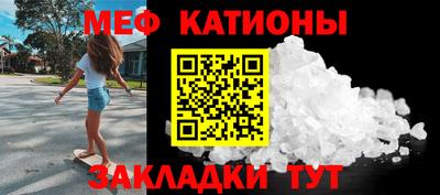 амф Анжеро-Судженск