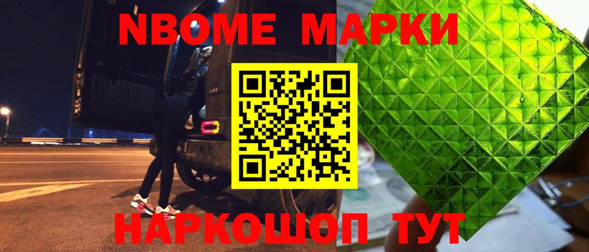 LSD-25 экстази ecstasy  ЛСД экстази кислота  Лсд 25 экстази  Вход с VPN  Аша 